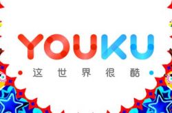 (9分钟科普下)大理企业名录带电话_哔哩哔哩-3